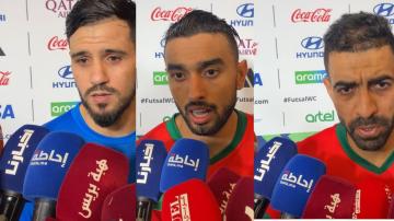 هذا ما صرح به لاعبو المنتخب الوطني للفوتصال بعد الفوز على طاجيكستان